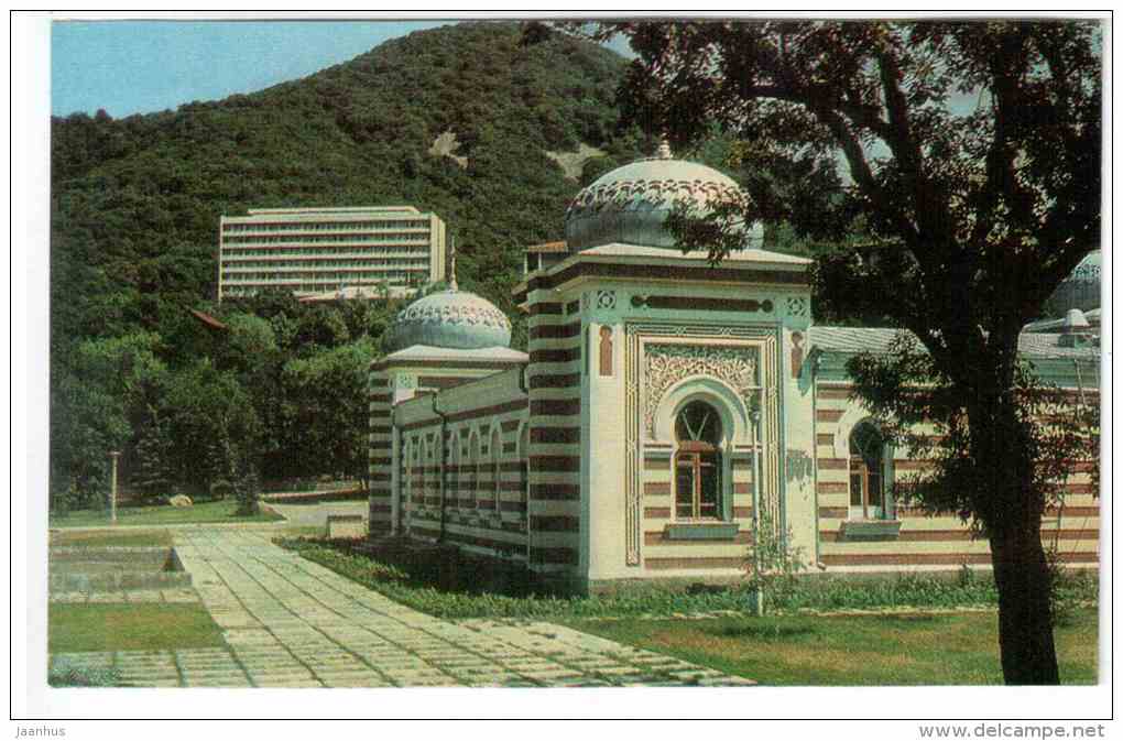 bath Ostrovsky - Zheleznovodsk - 1980 - Russia USSR - unused - JH Postcards