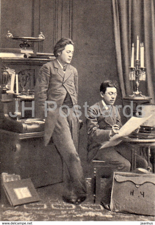 Russian Writer Anton Chekhov - With His brother N. Chekhov , Moscow 1881 - 1970 - Russia USSR - unused - JH Postcards