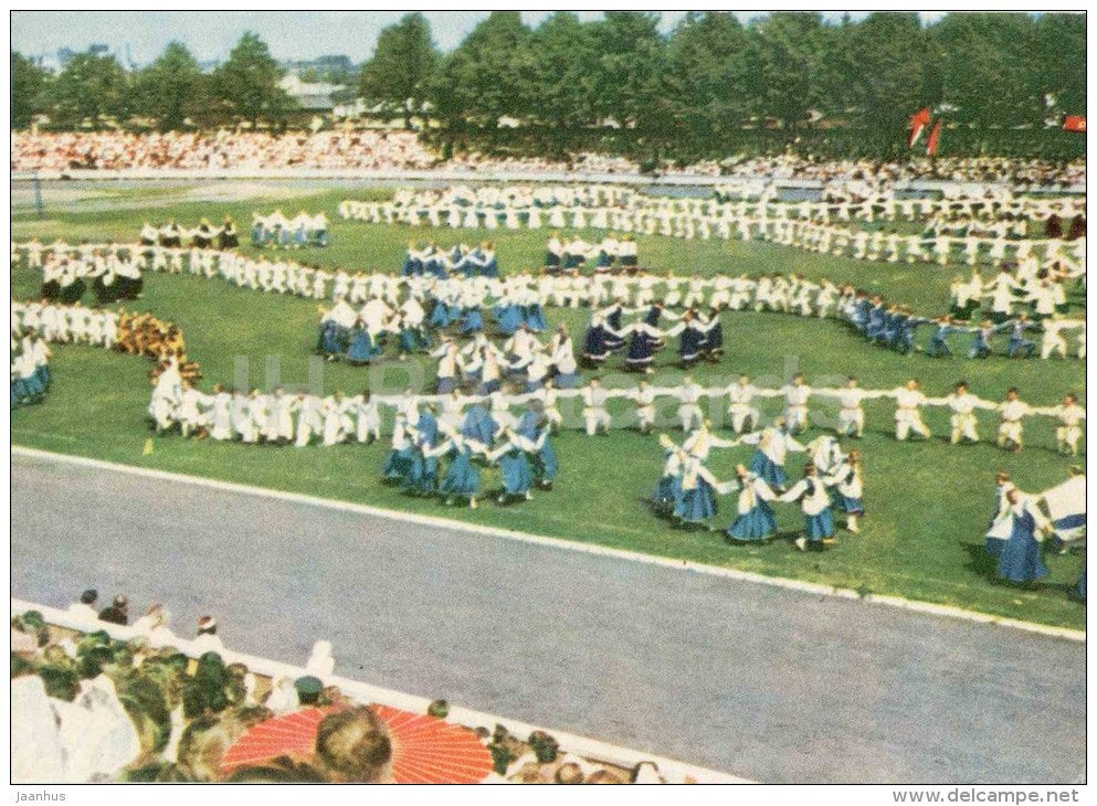 Dancing Festival - Riga - 1960s - Latvia USSR - unused - JH Postcards