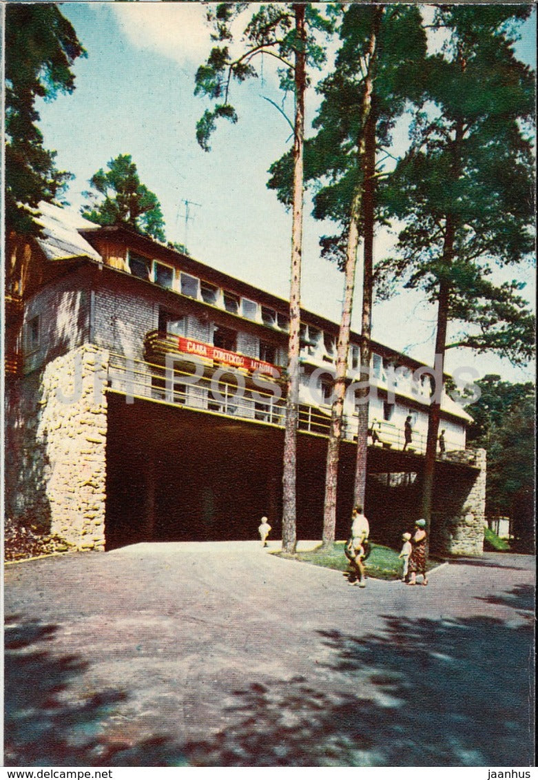 Kemeri - sanatorium Latvia - 1 - Jurmala Views - old postcard - Latvia USSR - unused - JH Postcards