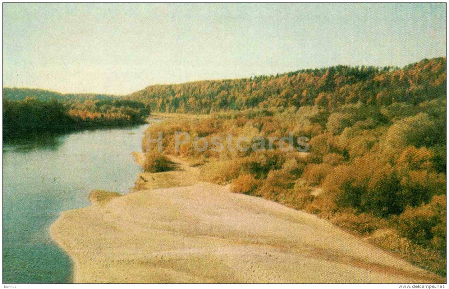 The Gauja river near Sigulda - Latvia USSR - unused - JH Postcards