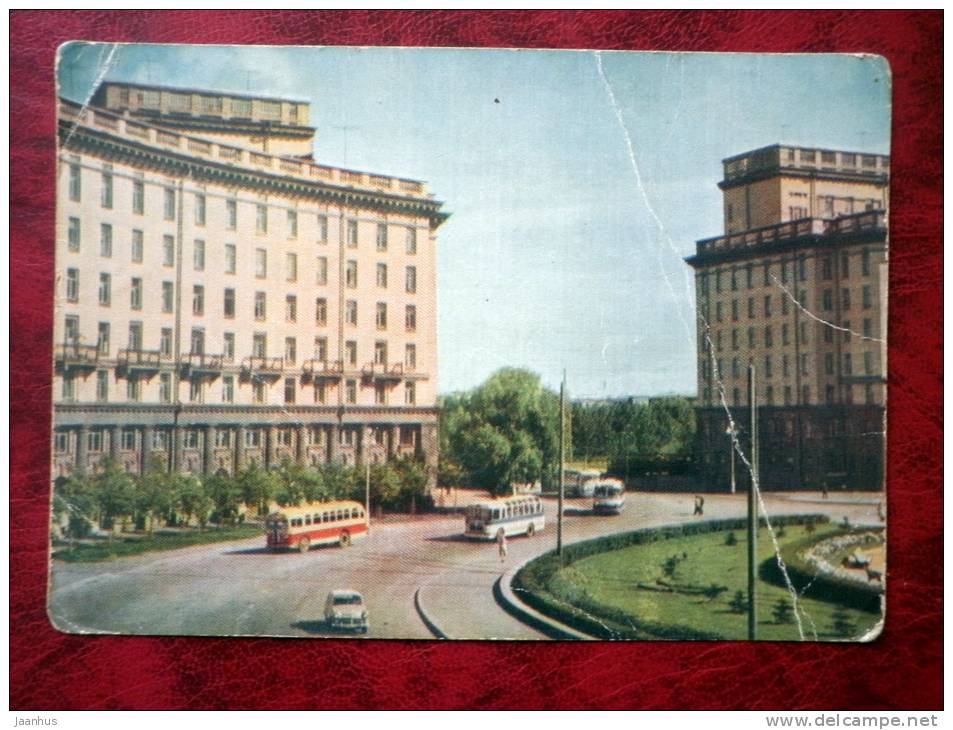 Avtovo - Leningrad - St. Petersburg - Komsomol Square - bus - 1962 - Russia - USSR - unused - JH Postcards