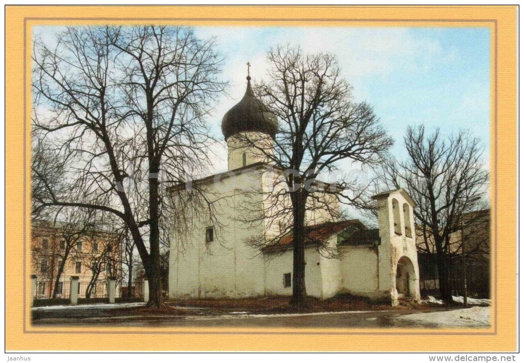 Church of St. George with Vzvoza - Pskov - 2000s - Russia - unused - JH Postcards