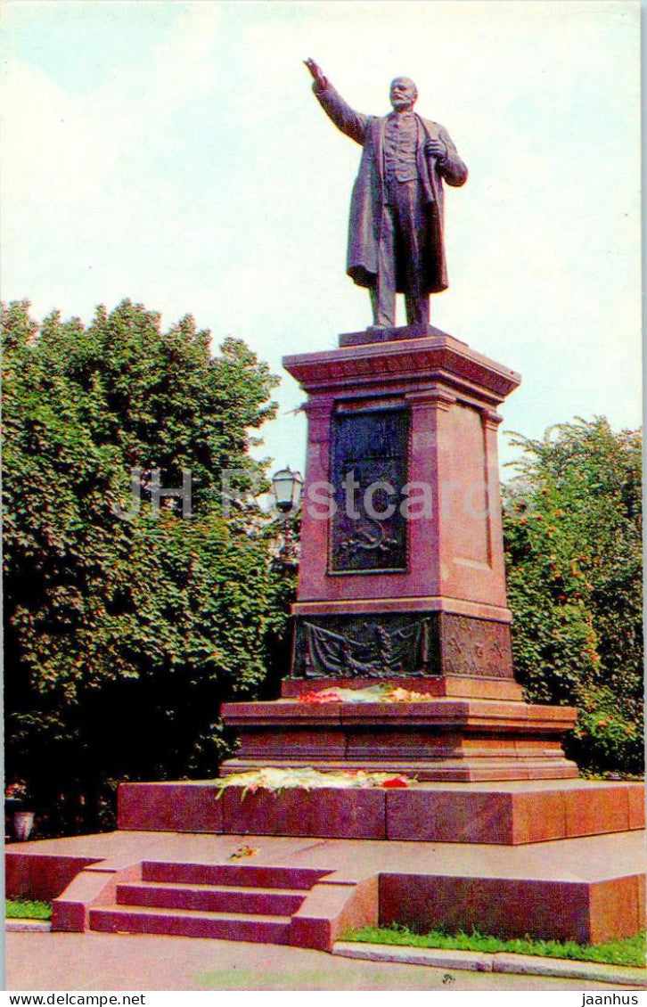 Sumy - monument to Lenin - 1976 - Ukraine USSR - unused - JH Postcards