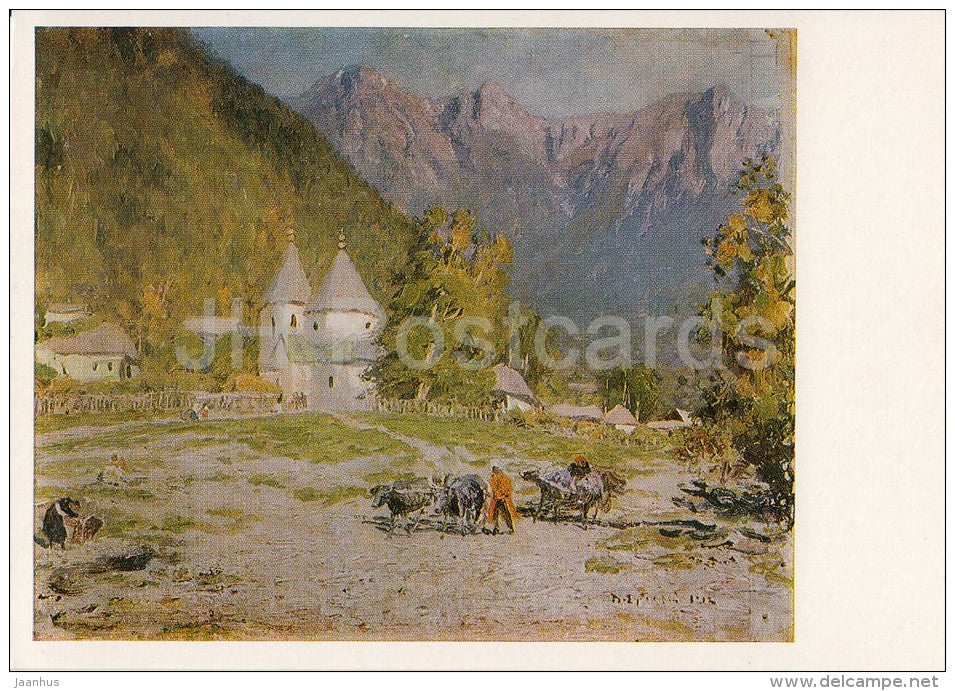 painting by N. Dubovskoy - Krasnaya Polyana , 1912 - Russian art - 1976 - Russia USSR - unused - JH Postcards