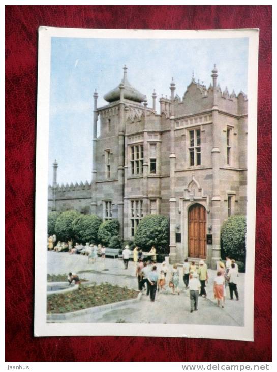 Crimea - Northern Facade of Alupka Palace Museum - Ukraine - USSR - unused - JH Postcards