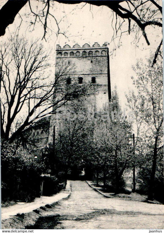 Lutsk - castle - architectural monuments of Ukraine - 1971 - Ukraine USSR - unused - JH Postcards