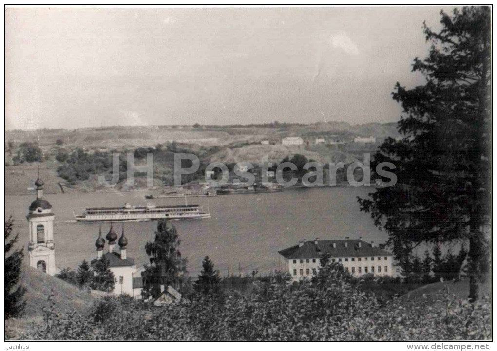 church - passenger ship - Volga river - Ples - Plyos - photo - 1966 - Russia USSR - unused - JH Postcards