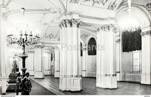 Catherine Palace in Pushkin - In front of the church hall - 1979 - Russia USSR - unused - JH Postcards