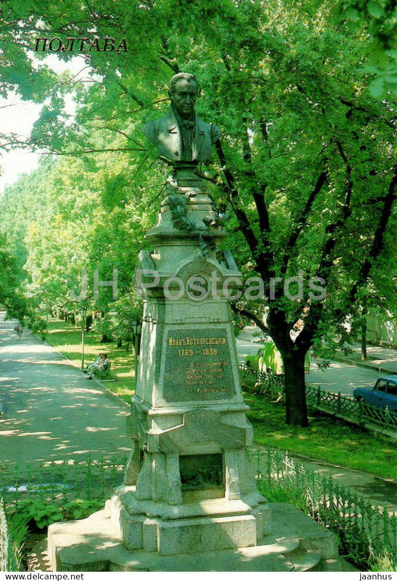 Poltava - monument to Ukrainian writer Ivan Kotliarevsky - 1988 - Ukraine USSR - unused