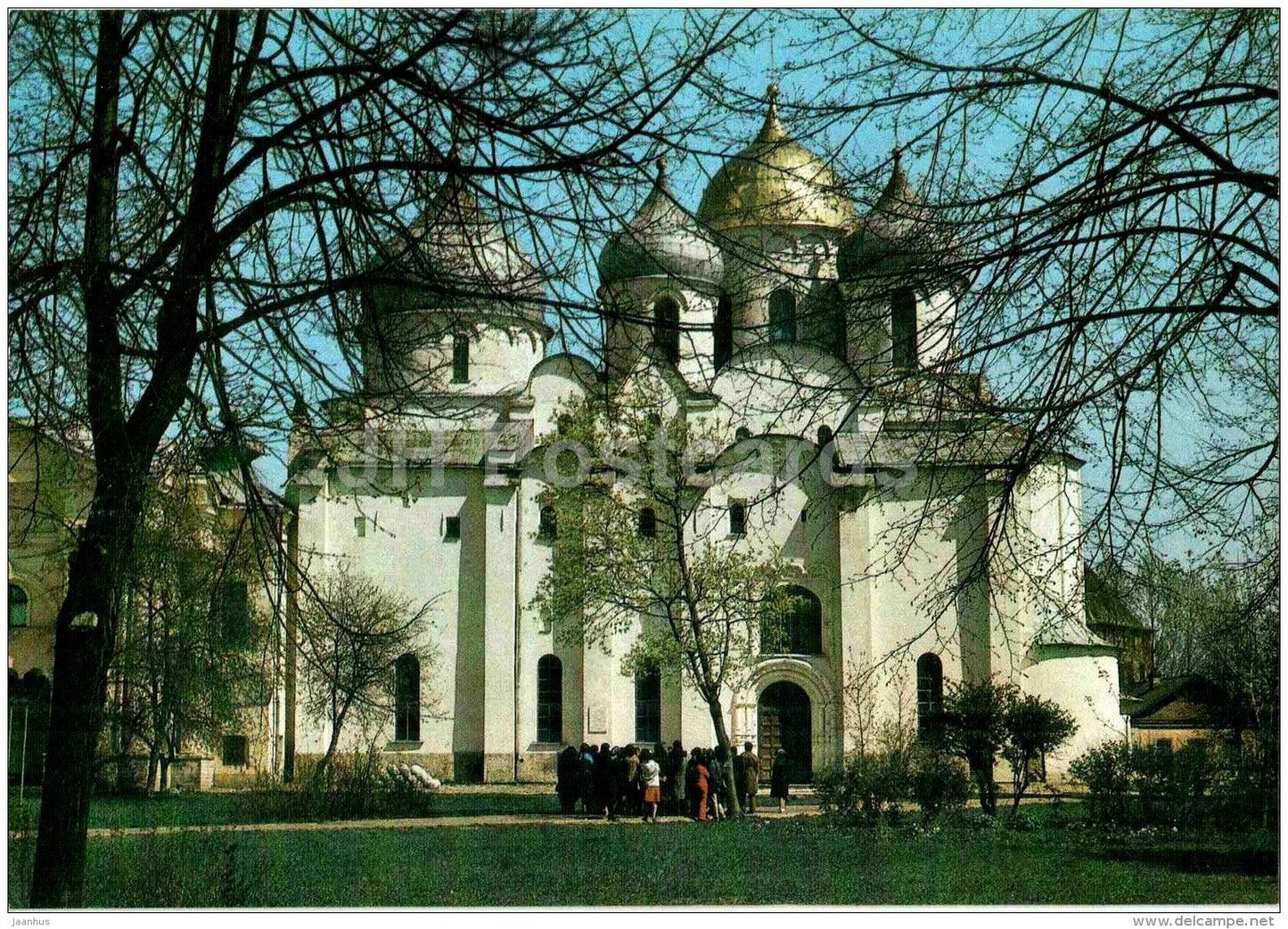 Sofia cathedral - church - Novgorod - 1984 - Russia USSR - unused - JH Postcards