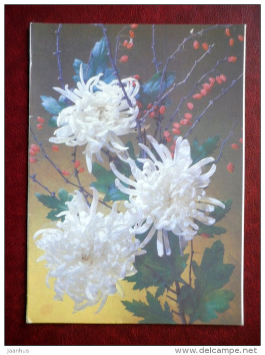 Greeting card - white flowers - flowers - plants - 1989 - Russia USSR - used - JH Postcards