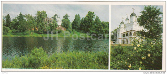 Bolshaya Vyazma manor - Church of Transfiguration - Zvenigorod Museum - 1989 - Russia USSR - unused - JH Postcards