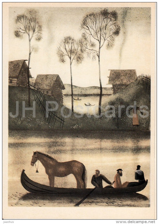 illustration by K. Sokolov - horse boat - In the Land of Unfrightened Birds by M. Prishvin - 1979 - Russia USSR - unused - JH Postcards