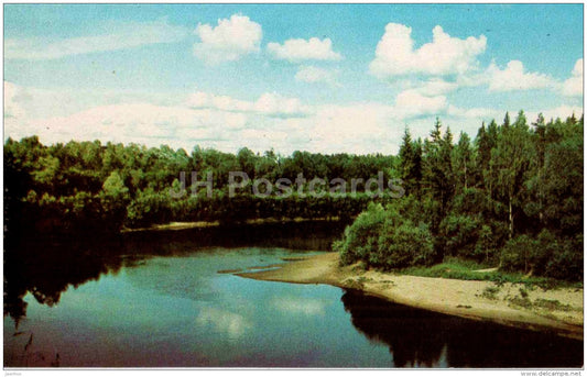 Gauja river - Sigulda - 1981 - Latvia USSR - unused - JH Postcards