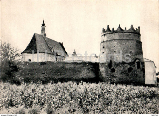 Letychiv - Khmelnytskyi Region - fortress - architectural monuments of Ukraine - 1971 - Ukraine USSR - unused - JH Postcards