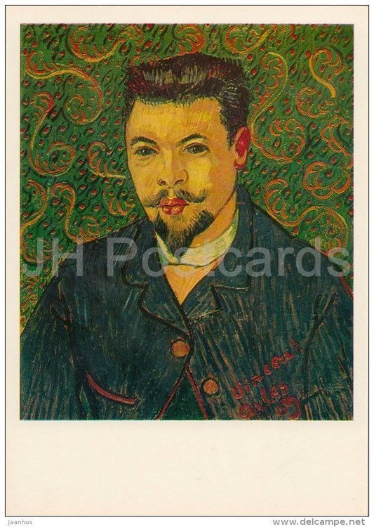 illustration by Vincent van Gogh - Portrait of Dr. Rey , 1889 - man - Dutch Art - 1982 - Russia USSR - unused - JH Postcards