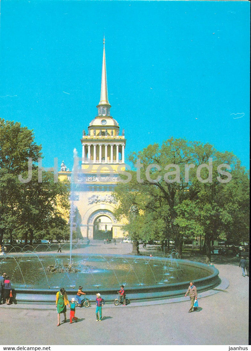 Leningrad - St Petersburg - Admiralty - AVIA - postal stationery - 1982 - Russia USSR - unused - JH Postcards