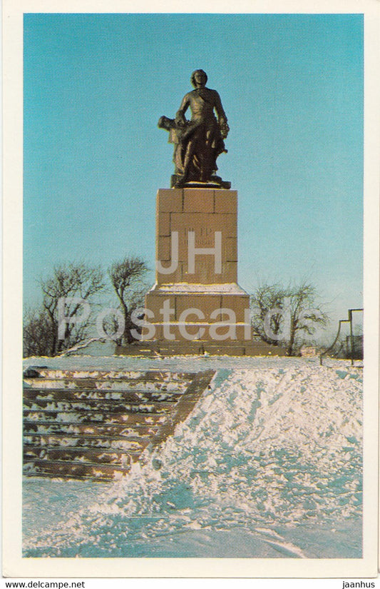 Vyborg - Viipuri - monument to Peter I - 1970 - Russia USSR - unused - JH Postcards