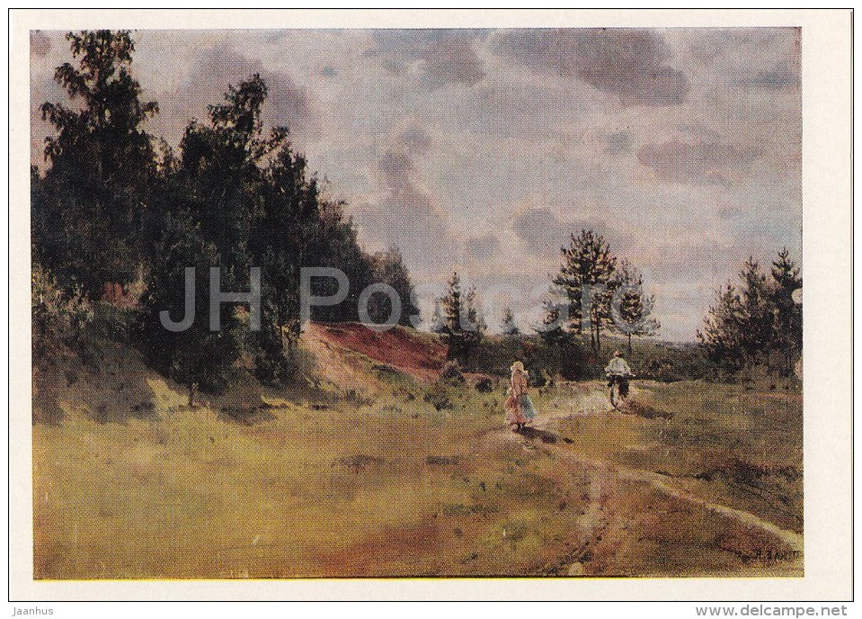 painting by N. Ellert - Cloudy day , 1896 - Russian art - 1976 - Russia USSR - unused - JH Postcards