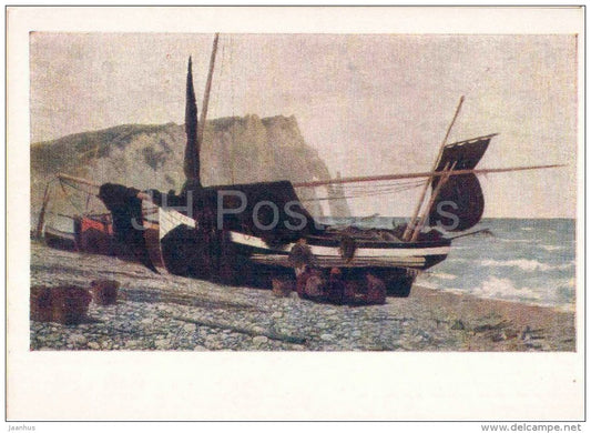 painting by V. Polenov - Fishing Boat . Etretat . Normandy , 1874 - sea - russian art - unused - JH Postcards