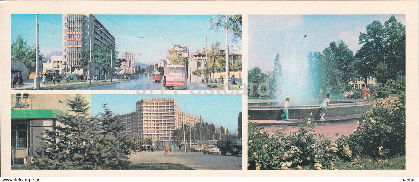 Vladikavkaz - Ordzhonikidze - Ordzhonikidze street - Buachidze street - bus - 1978 - Russia USSR - unused - JH Postcards