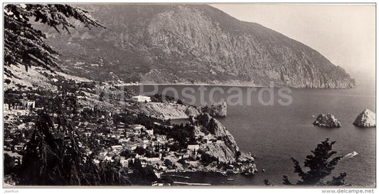 Gurzuf - Crimea - 1967 - Ukraine USSR - unused - JH Postcards