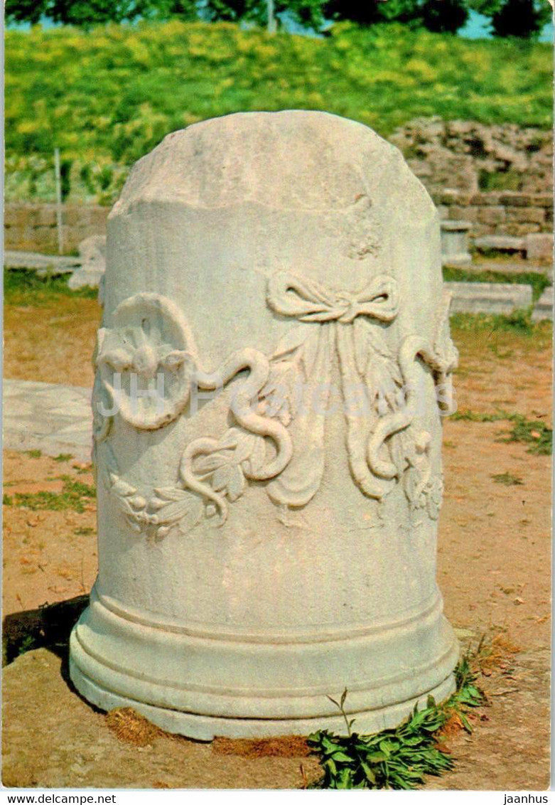 Bergama - Pergamum - Izmir - Column with snake - ancient world - 524 - Turkey - unused - JH Postcards