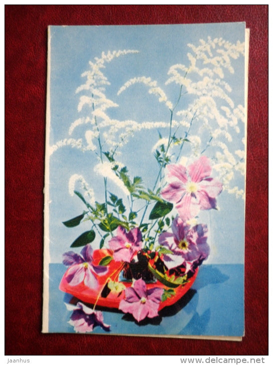 Greeting Card - composition - flowers - 1971 - Russia USSR - used - JH Postcards