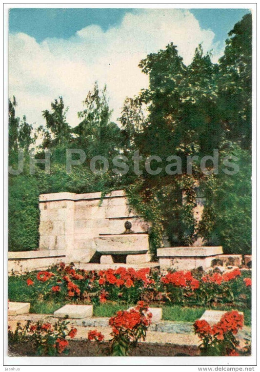 5 - Brothers' Cemetery - Military Cemetery - memorial - Bralu Kapi - Riga - 1958 - Latvia USSR - unused - JH Postcards