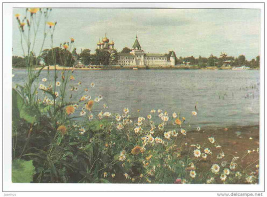 view of the Ipatiev Monastery in Kostroma River - Kostroma - 1984 - Russia USSR - unused - JH Postcards