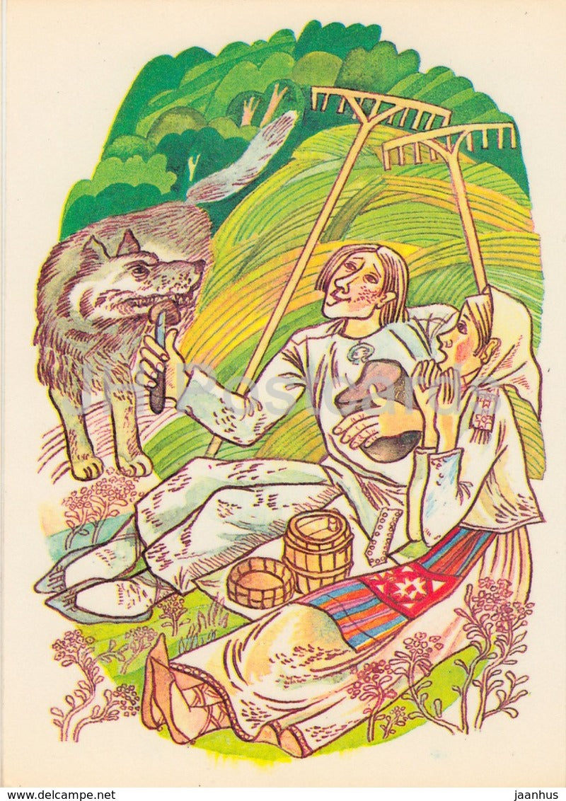 illustration by I. Raudsepp - Werewolf - folk costumes - Estonian Fairy Tales - 1979 - Estonia USSR - unused - JH Postcards