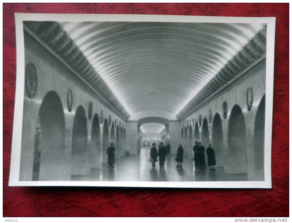 Leningrad - St. Petersburg - metro, subway station - Institute of Technology - 1955 - Russia - USSR - unused - JH Postcards