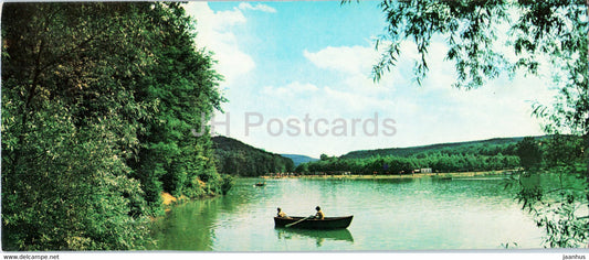 Chernivtsi - Kuzmin valley recreation zone - boat - 1976 - Ukraine USSR - unused - JH Postcards