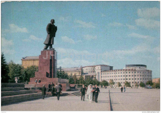 revolution square - monument to Lenin - Chelyabinsk - postal stationery - 1973 - Russia USSR - unused - JH Postcards