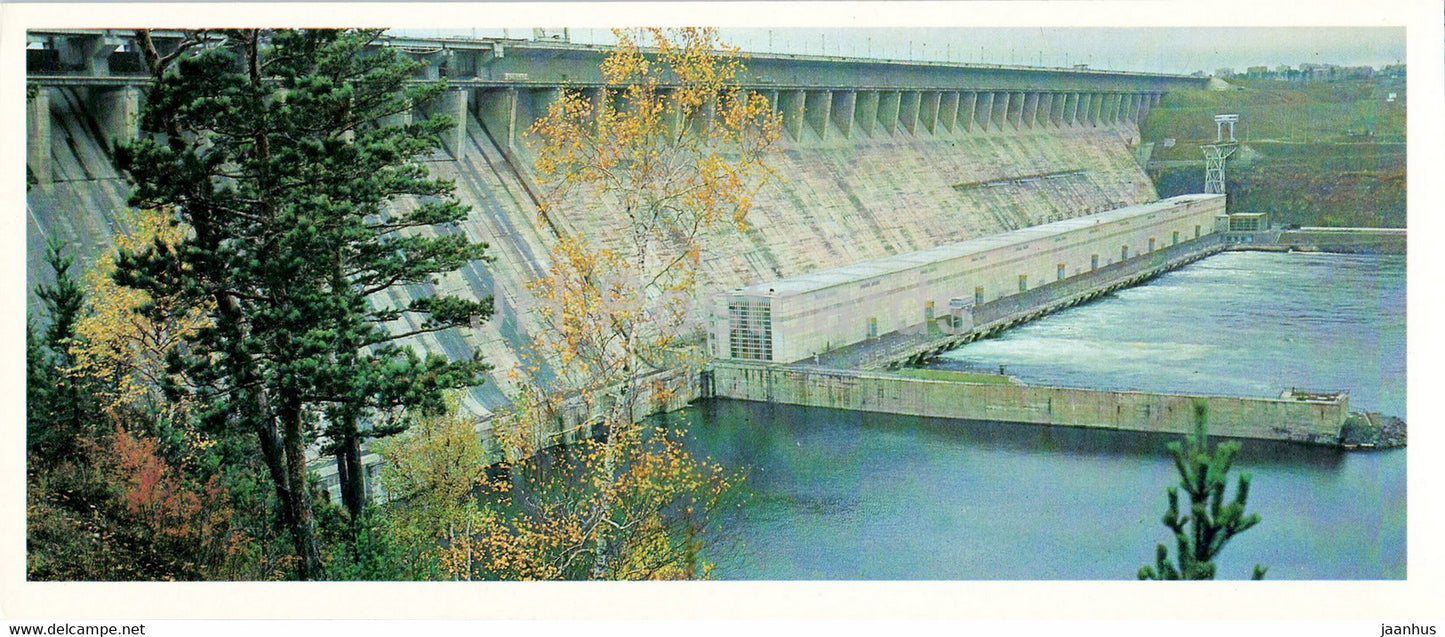 Bratsk - Bratsk hydroelectric power station - HPP - 1981 - Russia USSR - unused - JH Postcards