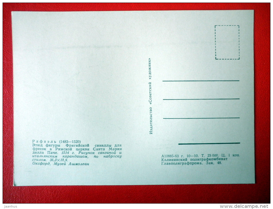 Drawing by Raphael . Study figures Phrygian Sibyl - italian art - unused - JH Postcards