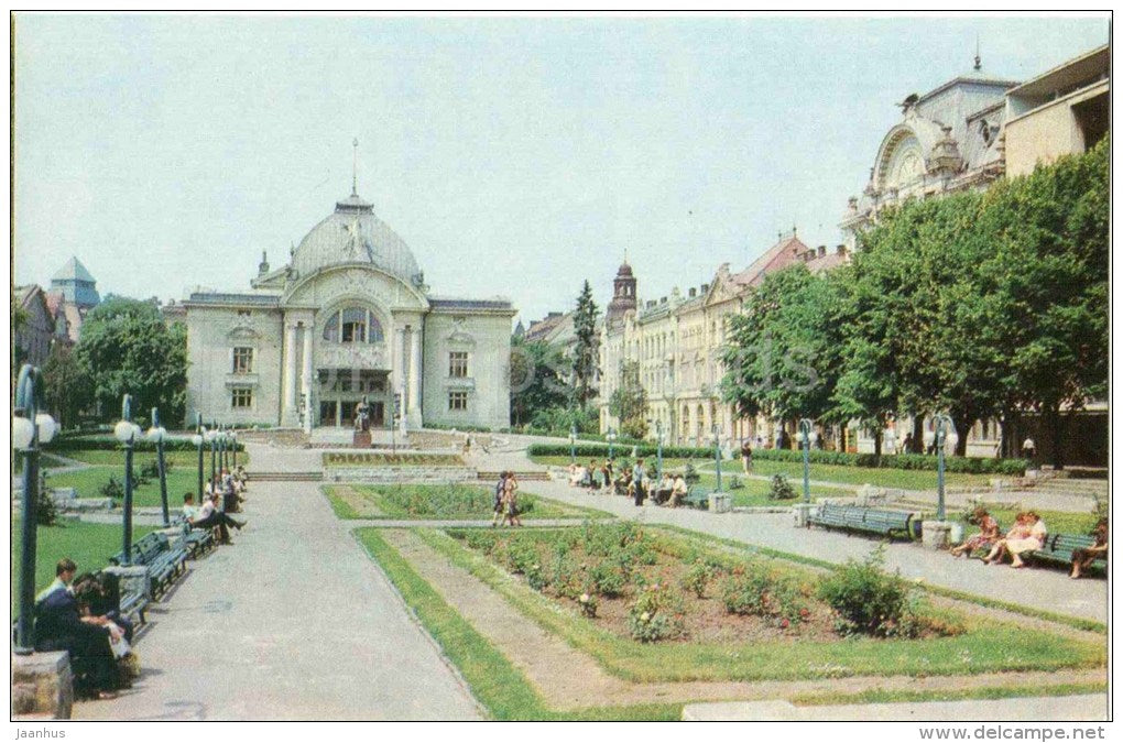 Theatre square - Music and Drama Theatre - Chernivtsi - Chernovtsy - 1982 - Ukraine USSR - unuseR - JH Postcards