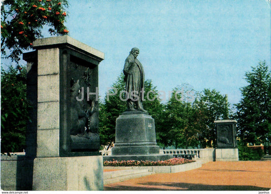 Tver - Kalinin - monument to Russian writer Krylov - postal stationery - 1973 - Russia USSR - unused - JH Postcards