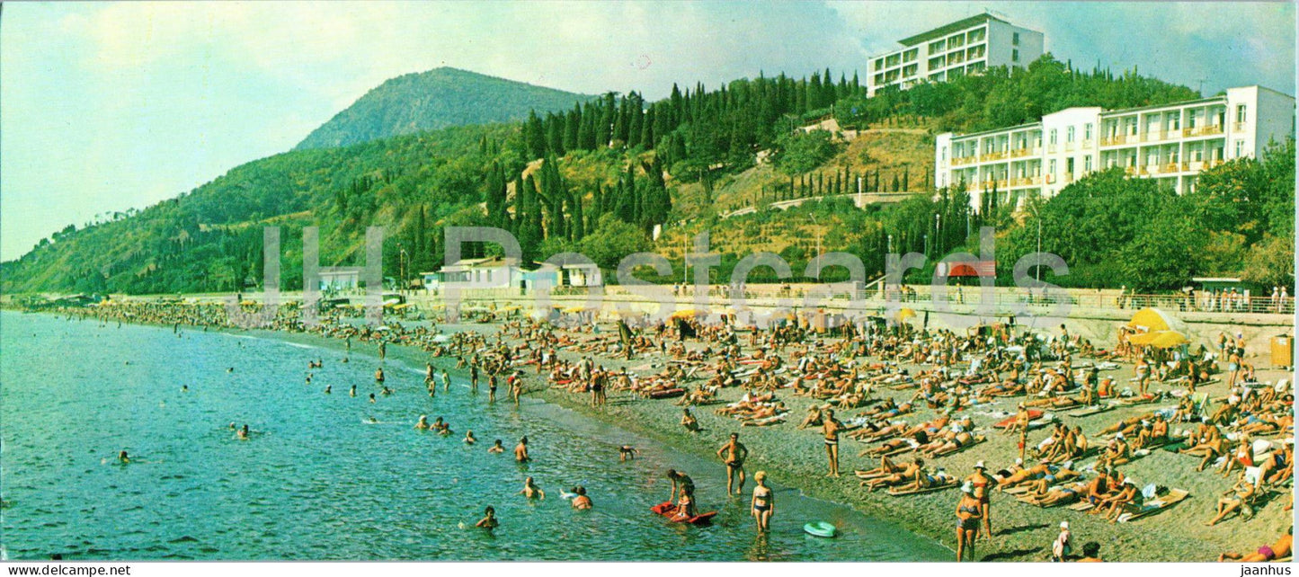 Alushta - Rabochiy Ugolok beach - South Coast of Crimea - 1978 - Ukraine USSR - unused - JH Postcards