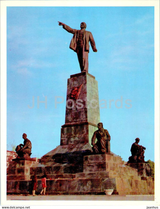 Sevastopol - monument to Lenin - Crimea - 1977 - Ukraine USSR - unused - JH Postcards