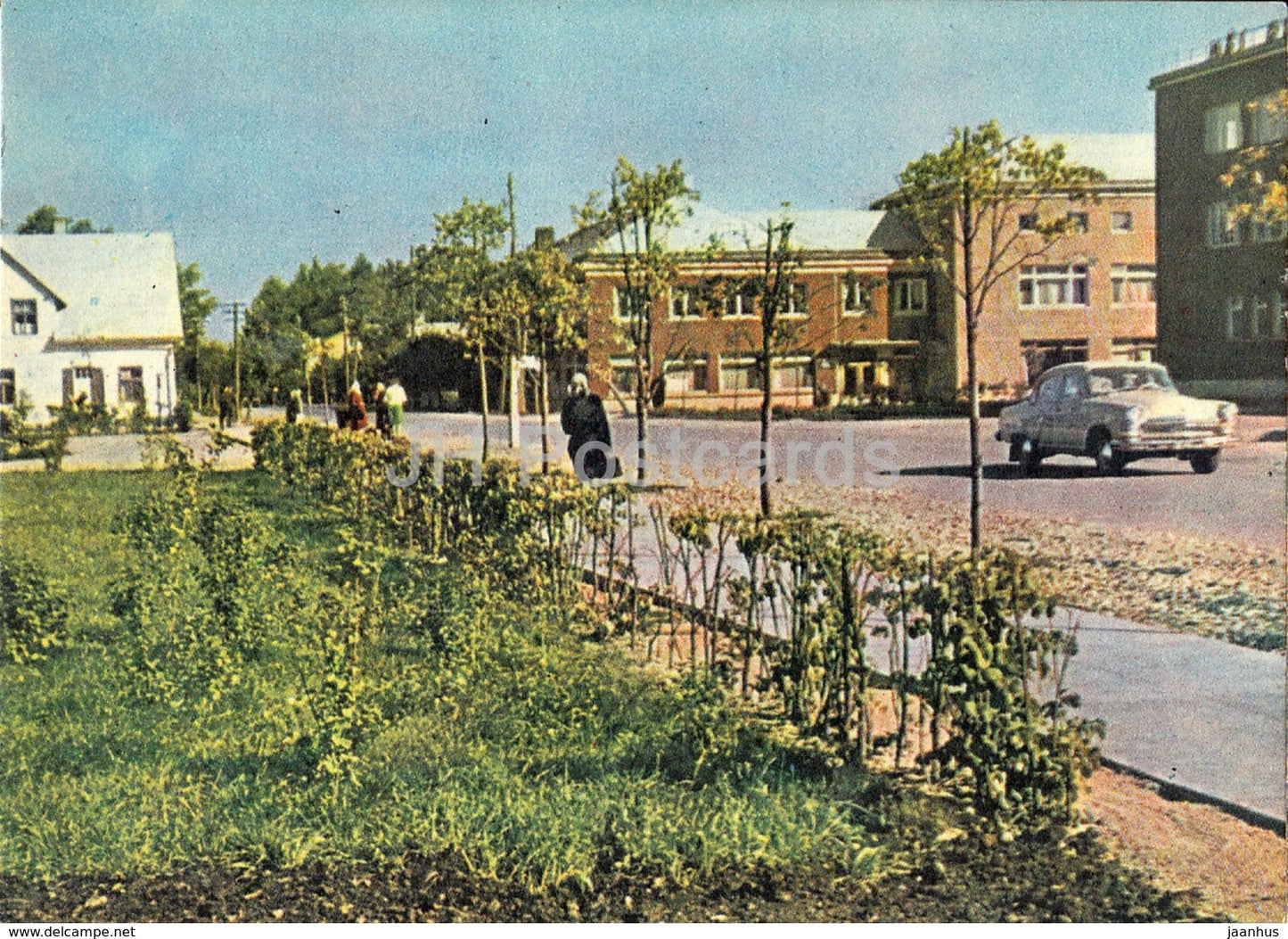 Gulbene - car Volga - Latvian Views - old postcard - Latvia USSR - unused - JH Postcards