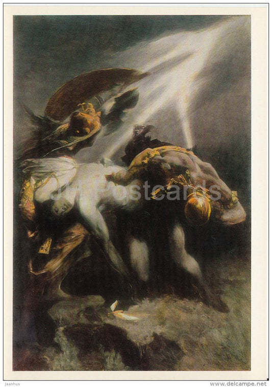 painting by Hans Makart - Death of Slegmund - Austrian art - large format - 1974 - Russia USSR - unused - JH Postcards