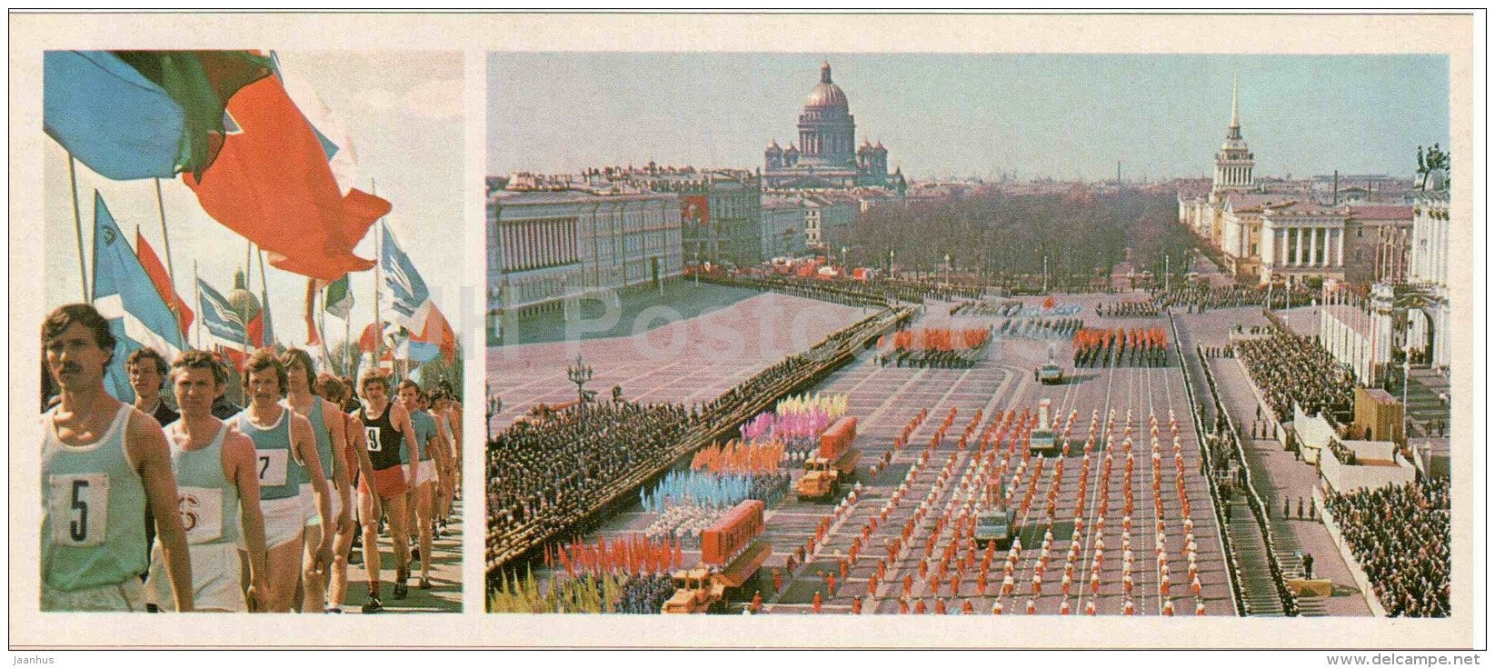 A Sports parade on the Palace square - Leningrad - St. Petersburg - 1980 - Russia USSR - unused - JH Postcards