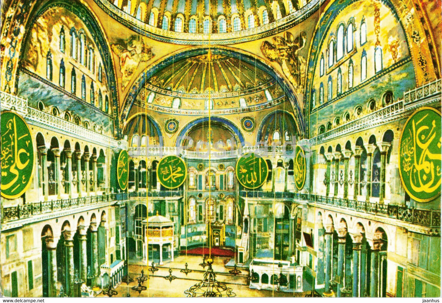 Istanbul - Interior of St Sophia Museum - Keskin - Turkey - unused - JH Postcards