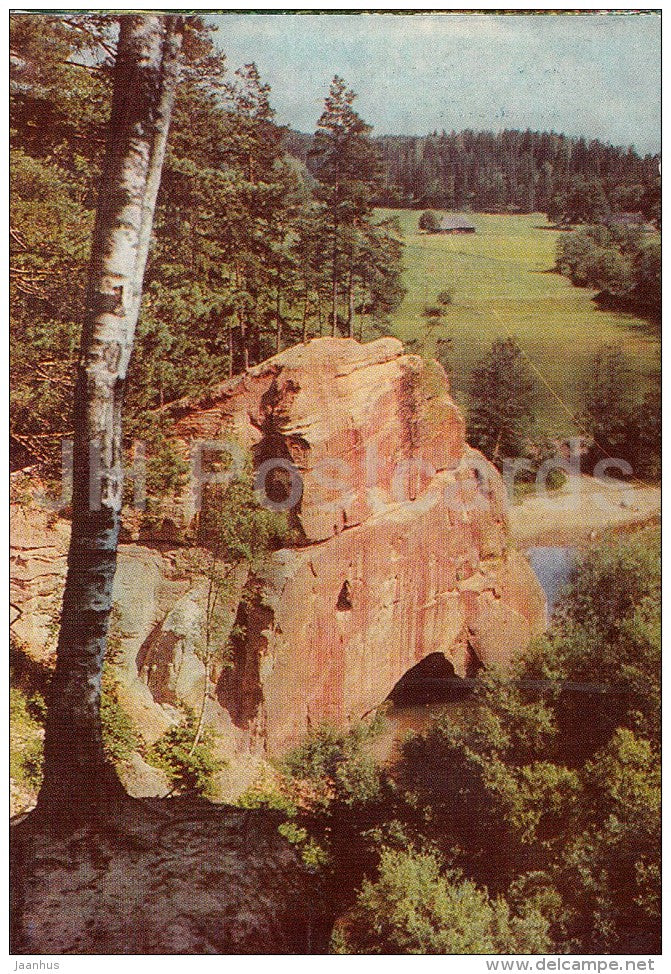 Zvartas Rock - 1977 - Latvia USSR - unused - JH Postcards