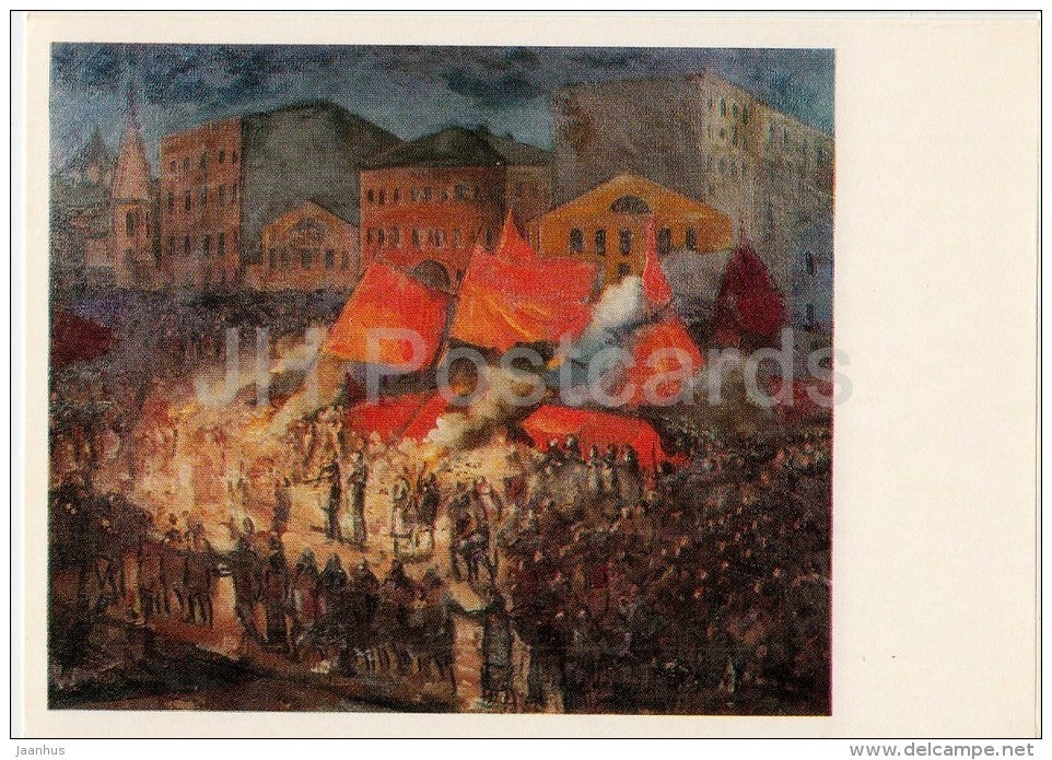 painting by A. Kravchenko - 1905 . Funeral of a revolutionary , 1925 - Russian art - 1977 - Russia USSR - unused - JH Postcards