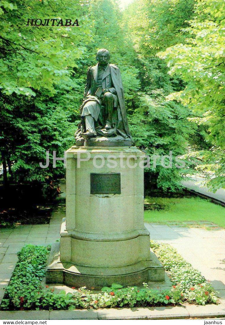 Poltava - monument to Russian writer Nikolai Gogol - 1988 - Ukraine USSR - unused