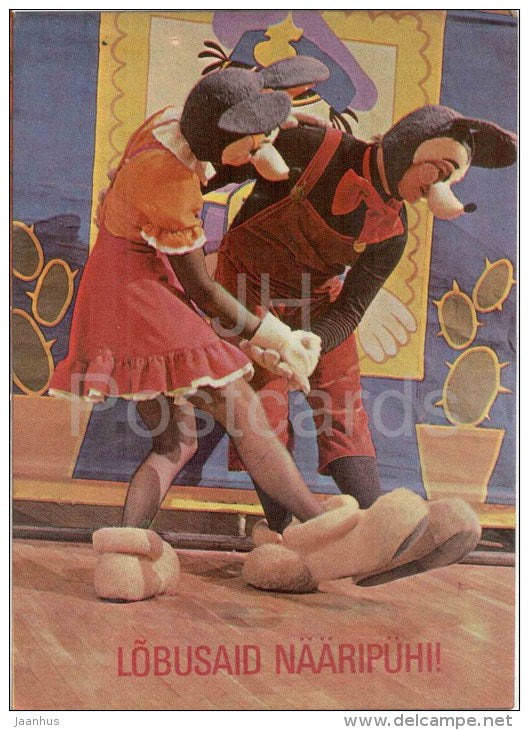 New Year Greeting card - children's thaetre performance - Mickey Mouse and Black Ghost - 1982 - Estonia USSR - used - JH Postcards