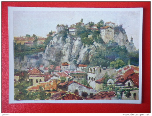 painting by Krum Dzhakov . Plovdiv City - Bulgaria - 1964 - Russia USSR - unused - JH Postcards